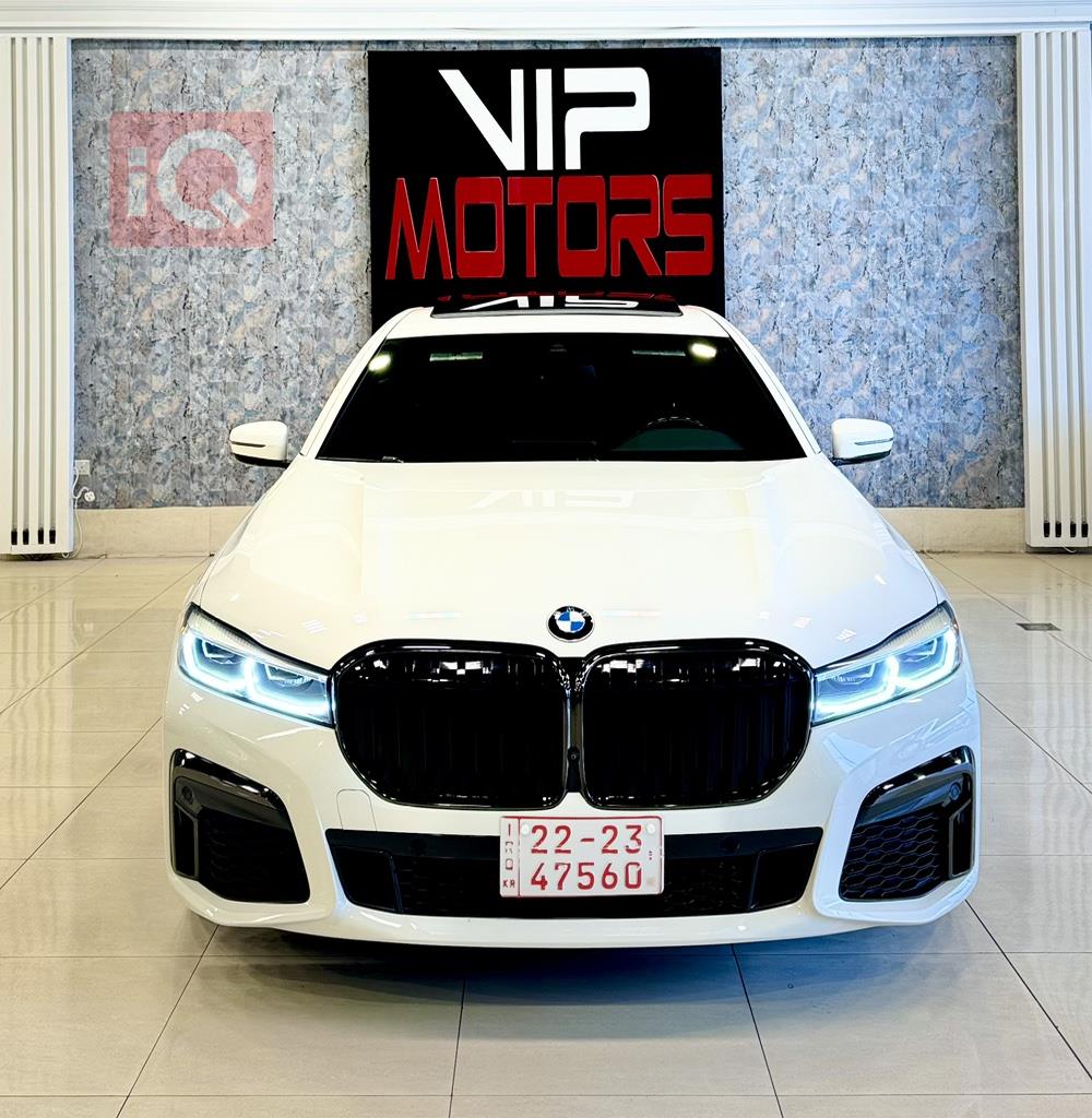 BMW 7-Series